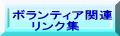 {eBA֘A @@NW