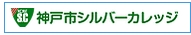 O[v