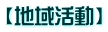 yn抈z