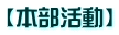 y{z