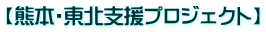 yF{EkxvWFNgz