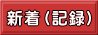 ViL^j
